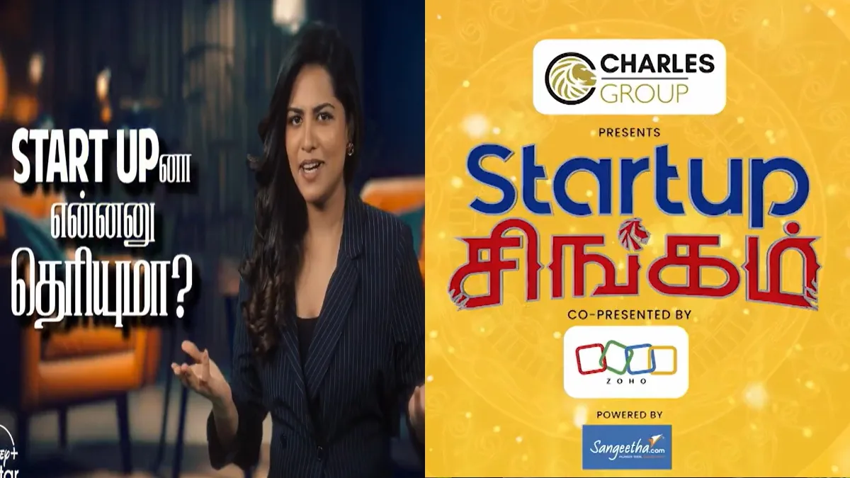 Startup Singam – The Tamil TV Show That's Turning Founders into Overnight Stars and Changing the Funding Game