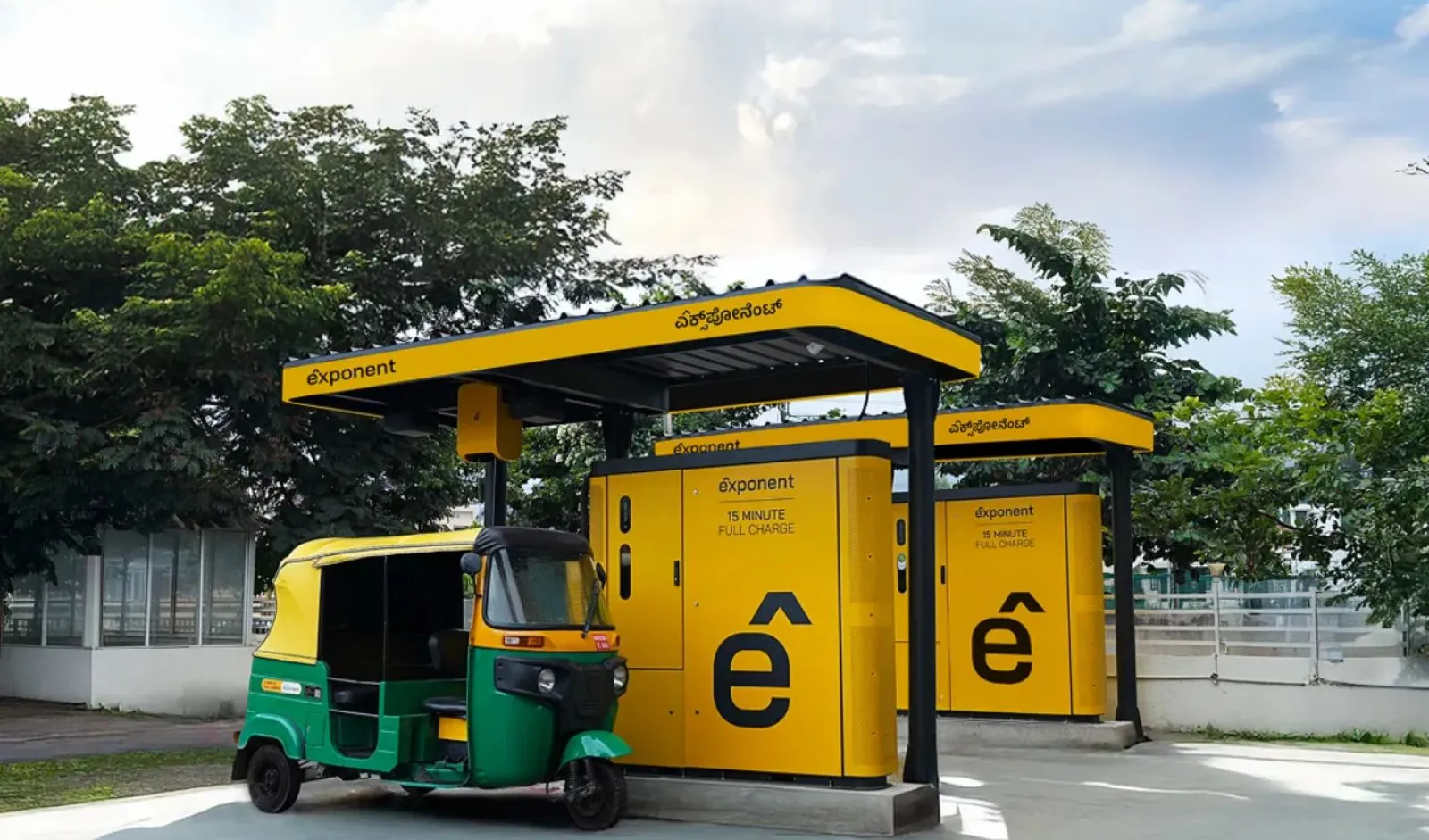 Exponent Energy Raises ₹200 Crore
