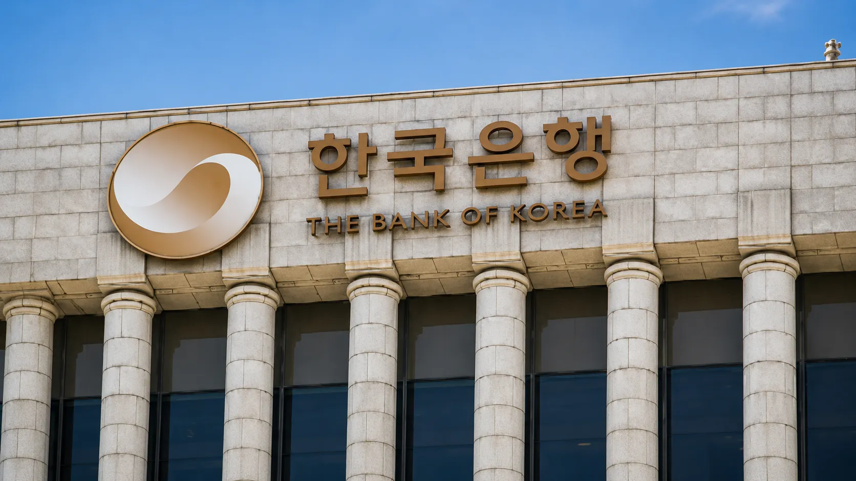 South Korea Breaks a Three-Year Pause: Why the Bank of Korea Just Raised Rates for the First Time Since 2023