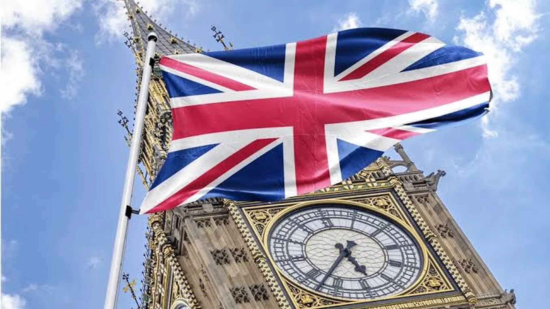 UK's Alternative Investment Fund Regime Heads for Biggest Shake-Up Since AIFMD in 2013