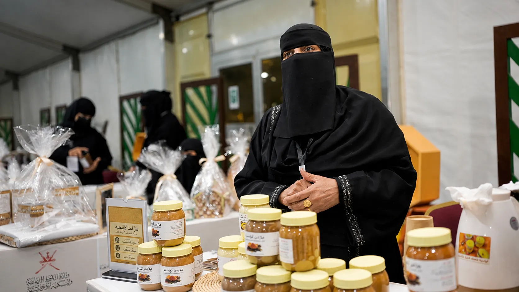Oman's Rural Dhofar 2026 Exhibition Showcases 60+ Women Entrepreneurs Amid Khareef Festival