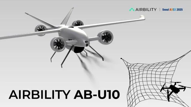 South Korea's Airbility Raises ₩6.5 Billion to Attack the Economics of Drone Defense