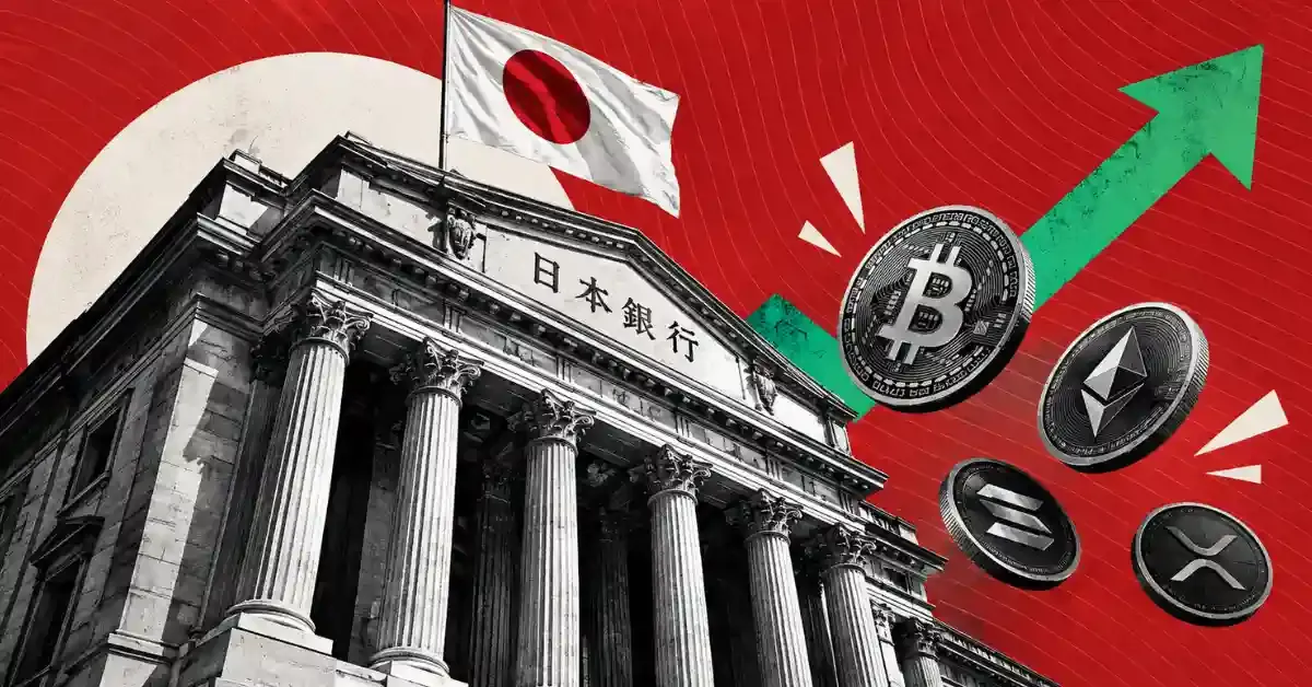 Bank of Japan Meets September 17–18, Widely Expected to Raise Policy Rate to 1.25%
