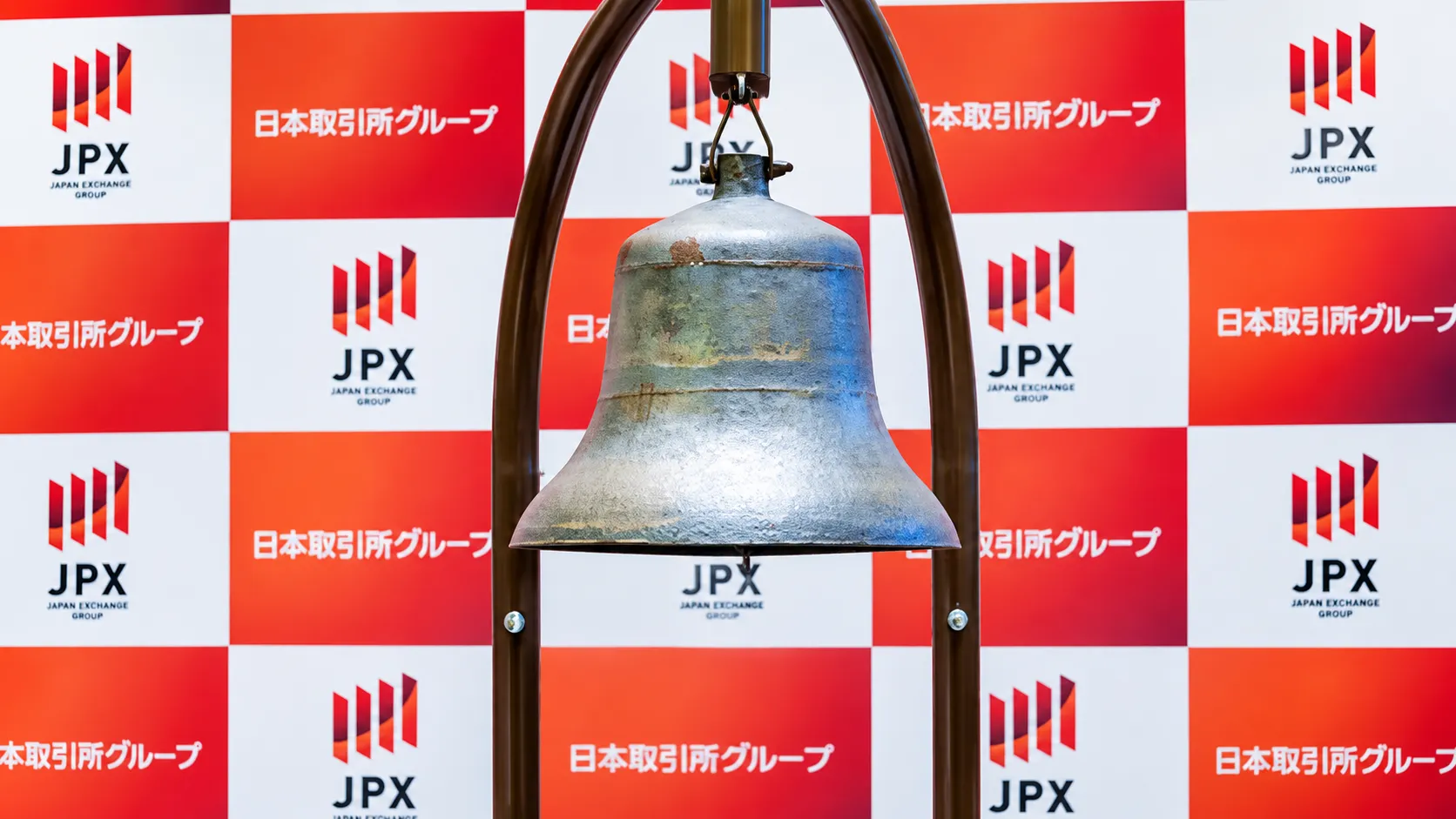 Hong Kong's Buy&Ship Becomes First City Start-up Picked for Tokyo Stock Exchange's Asia IPO Incubator, Eyes Japan Listing