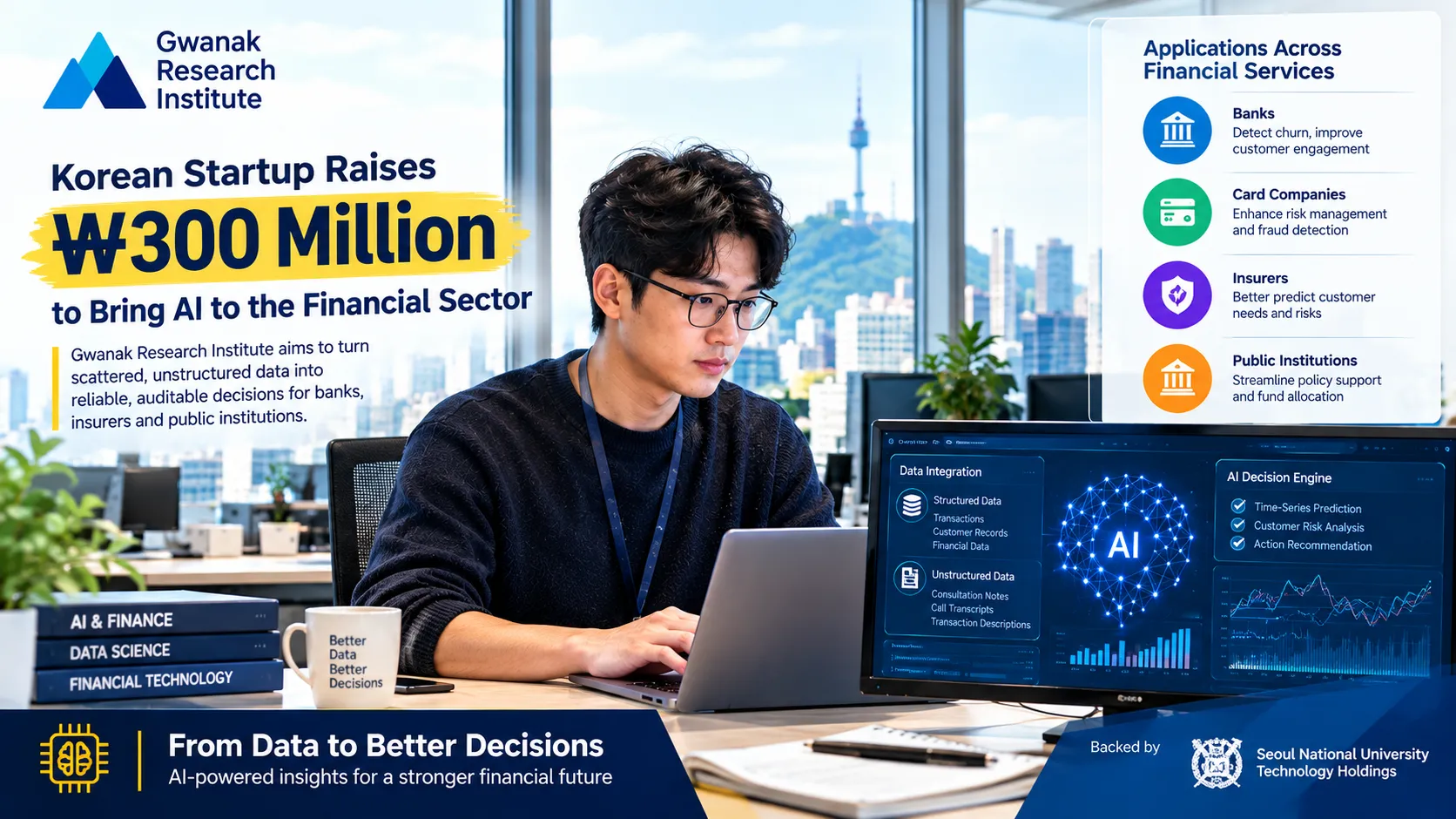 AI-Powered Finance, Better Decisions.png