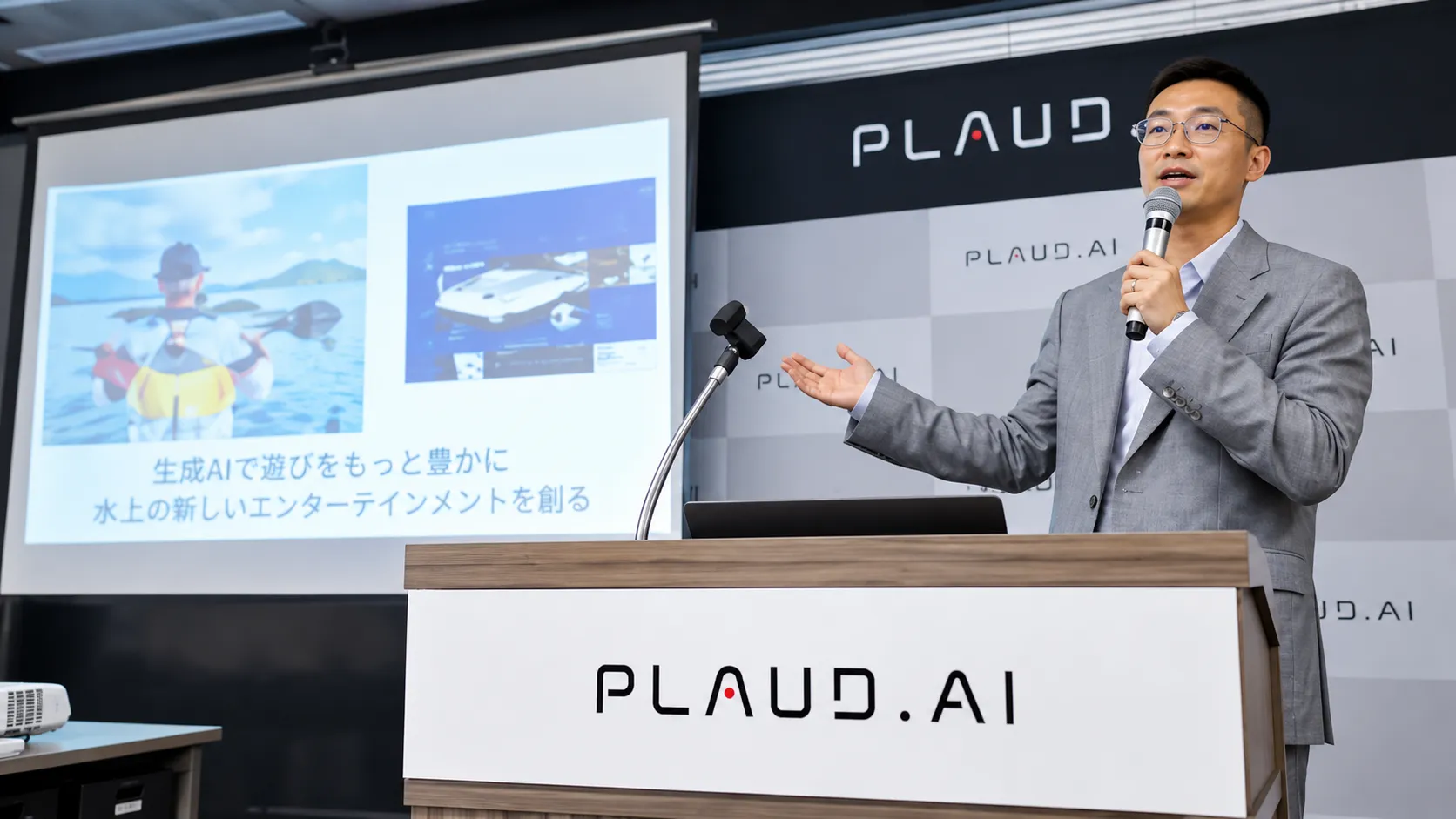 Former Plaud Executive Raises $26 Million for Ambi, an AI Assistant That Listens in the Background