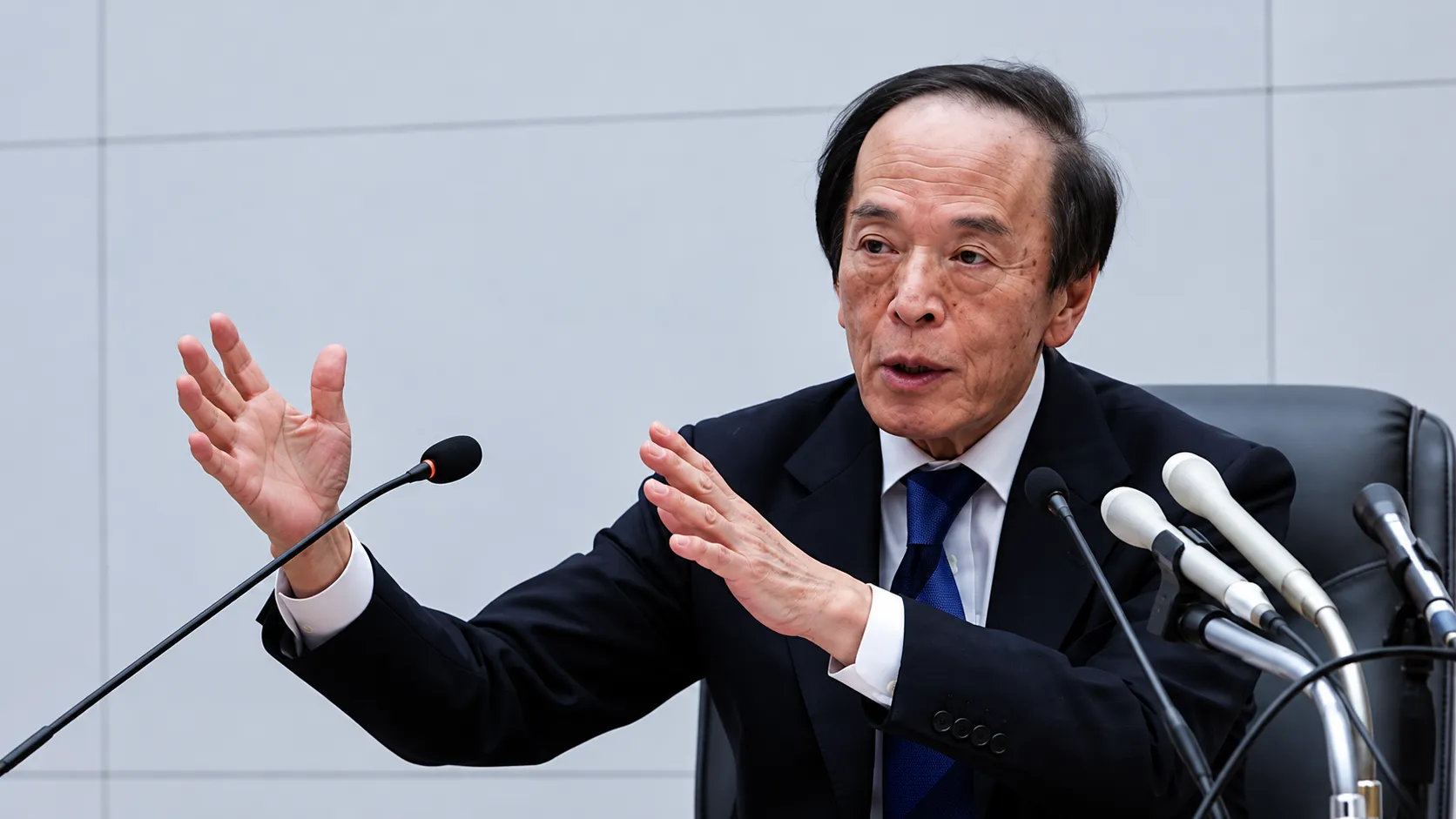 BOJ's Ueda Says Japan's Underlying Inflation Is 'Quite Close' to 2%, Keeping a December Rate Hike in Play